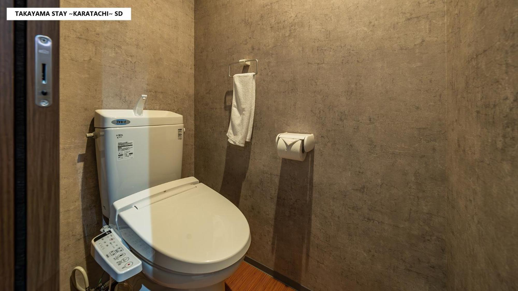 高山ステイ 枳 からたち Apartamento Exterior foto
