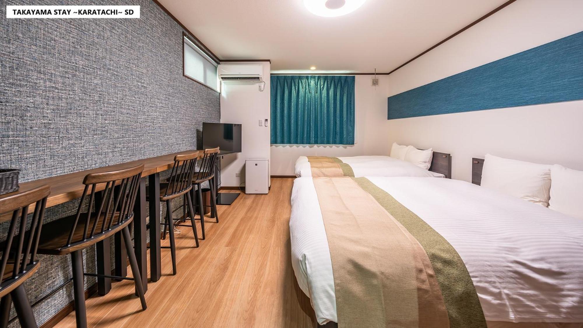 高山ステイ 枳 からたち Apartamento Exterior foto